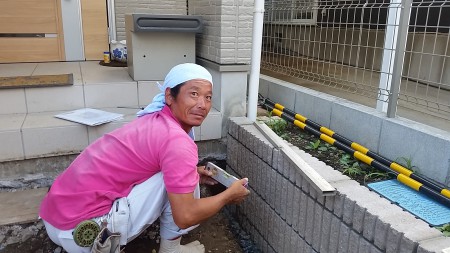 20150827_155940