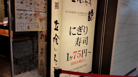 20151205_123536