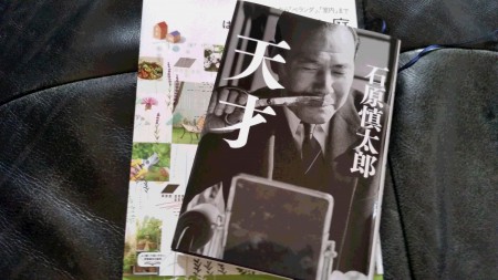 20160504_083359
