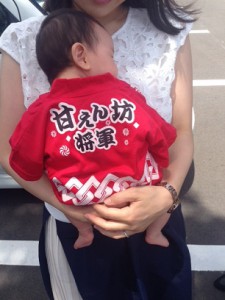 我が娘①