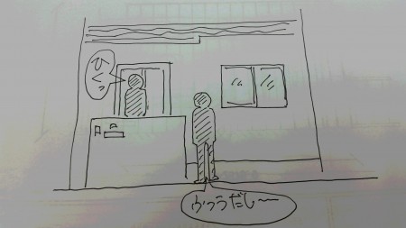 20170327_171230