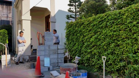 20170520_154330