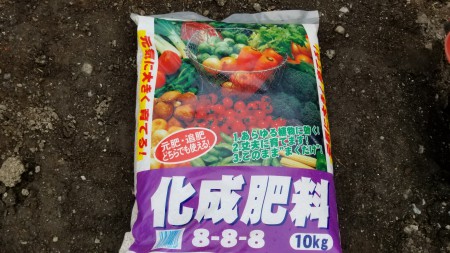 20170723_103350
