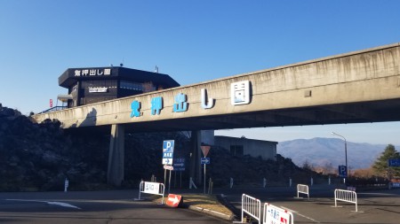 20171110_152819
