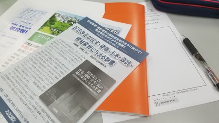 20180305_162434