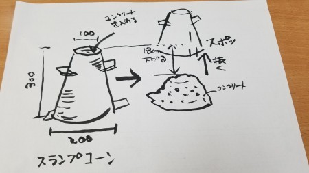 20180923_160755
