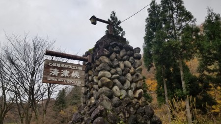 20181115_091654