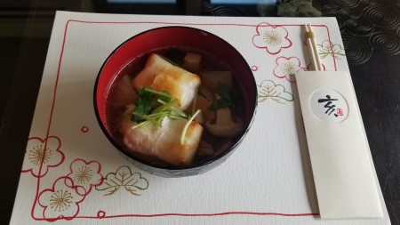 20190101_101019