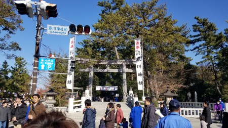 20190101_130430