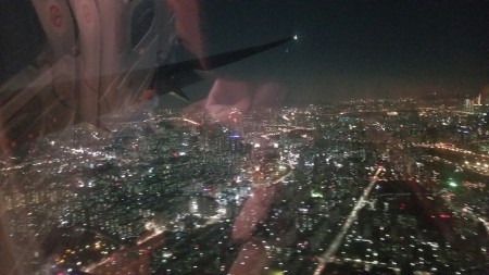20190102_182143