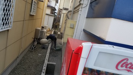 20190125_084026