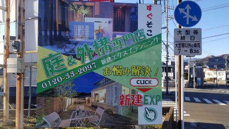20190127_083045
