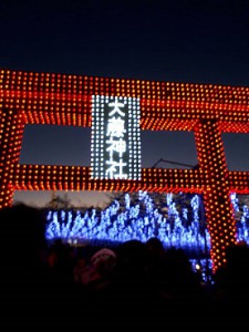 IMG_1621