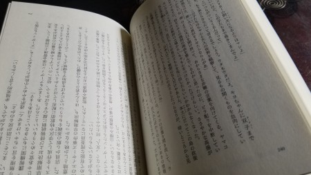 20190204_120511