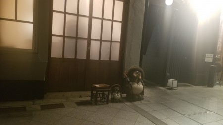 20190212_204940
