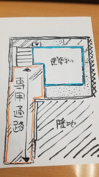 20190330_173728