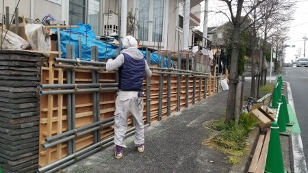 20190408_164218