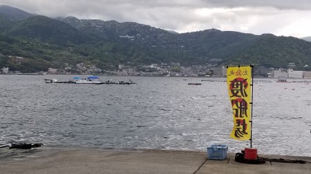 20190502_135302