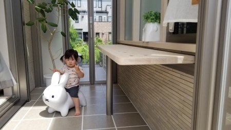 20190614_131409