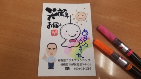 20190621_080619
