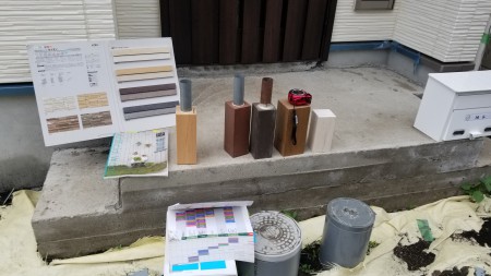 20190623_135301
