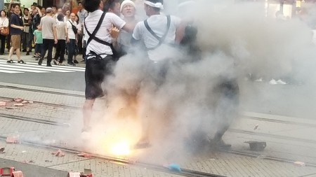 20190815_183429