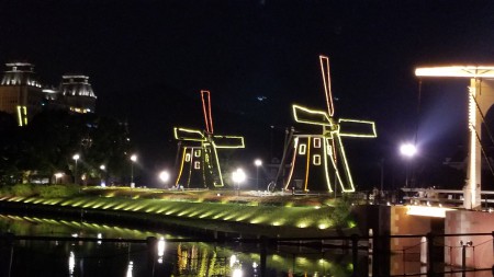 20190816_221345