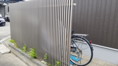 20190914_131233