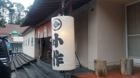 20191014_144109