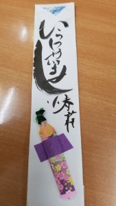 20191016_161855