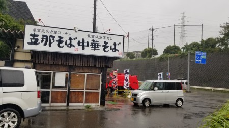 20191025_122032