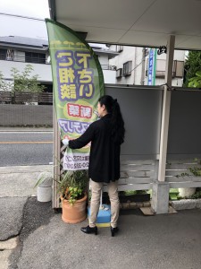 S__6807565