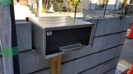 20191110_103902