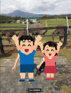 ブログ用