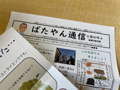 image0